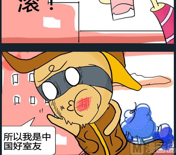 第030话-第30话