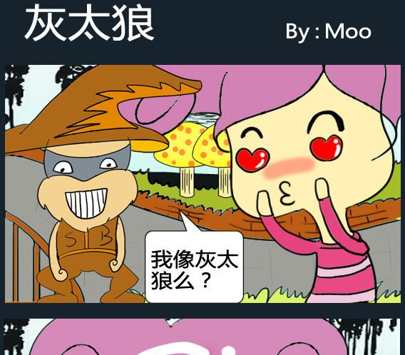 第004话-第4话