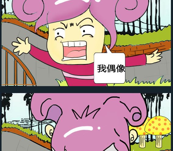 第004话-第4话