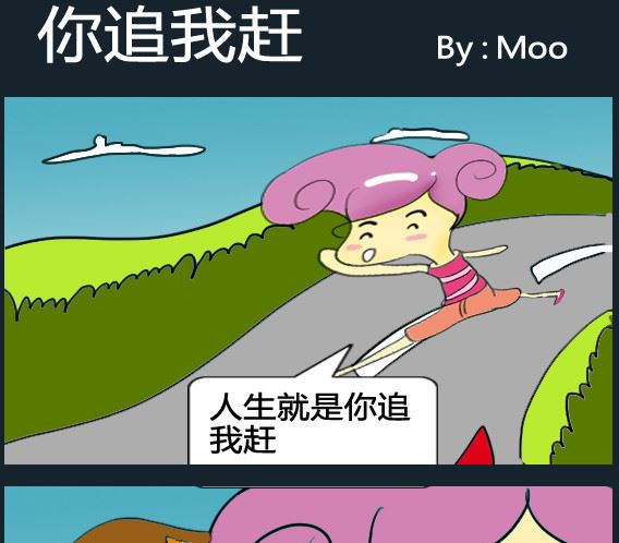 第032话-第32话