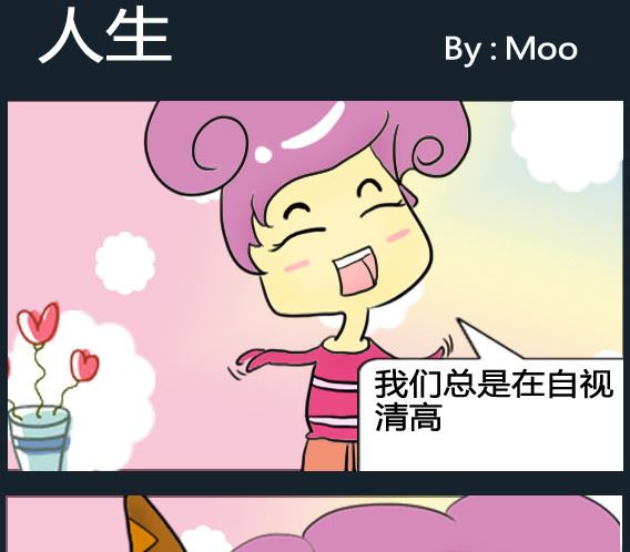 第034话-第34话