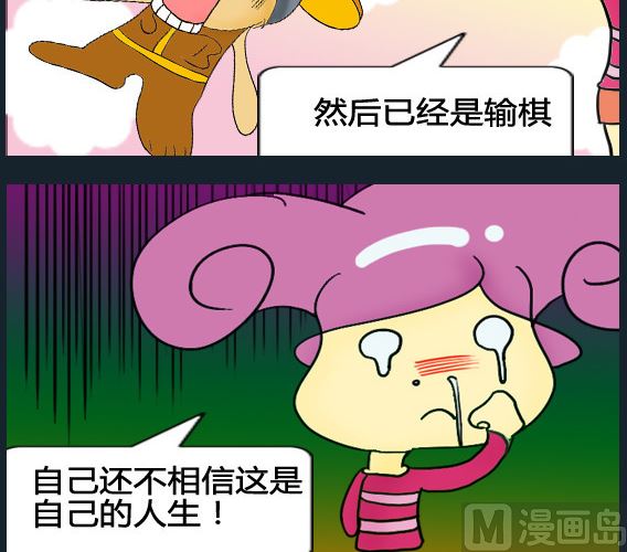 第034话-第34话