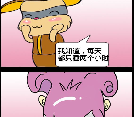 第036话-第36话