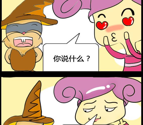 第038话-第38话