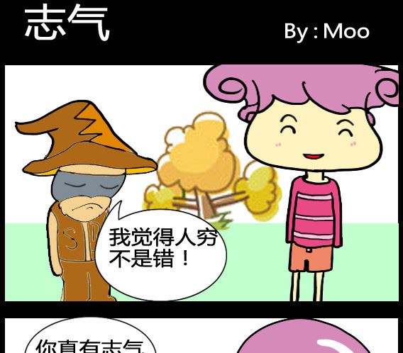 第042话-第42话