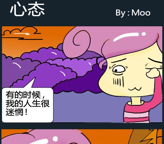 第044话-第44话