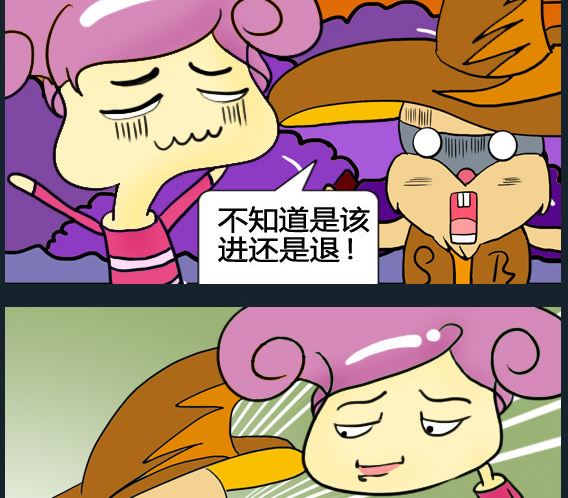 第044话-第44话