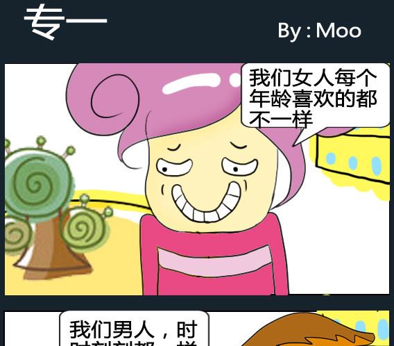 第046话-第46话