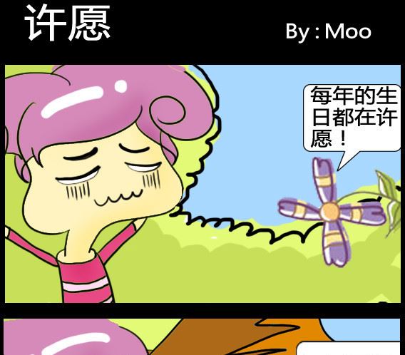 第052话-第52话