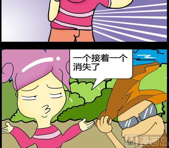 第054话-第54话