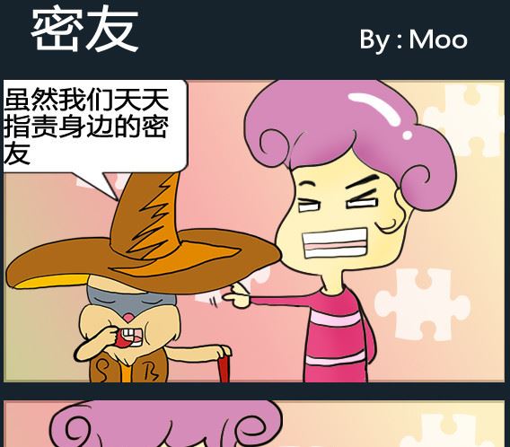 第056话-第56话