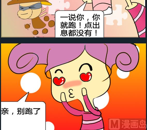 第056话-第56话