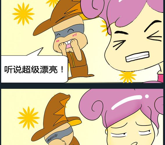 第064话-第64话