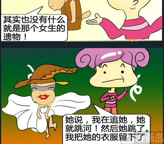 第064话-第64话