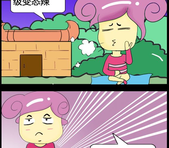 第008话-第8话