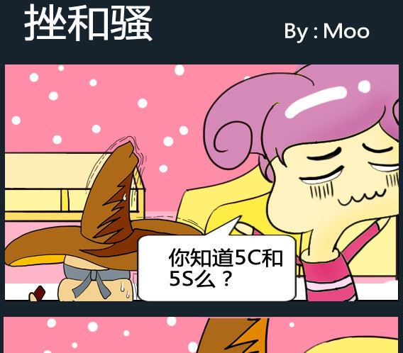 第074话-第74话