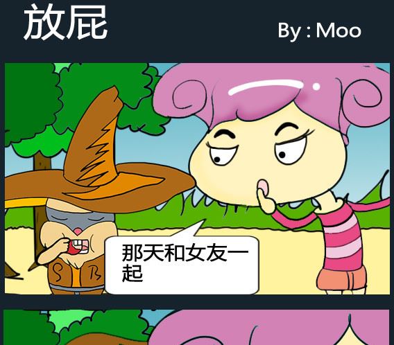 第078话-第78话