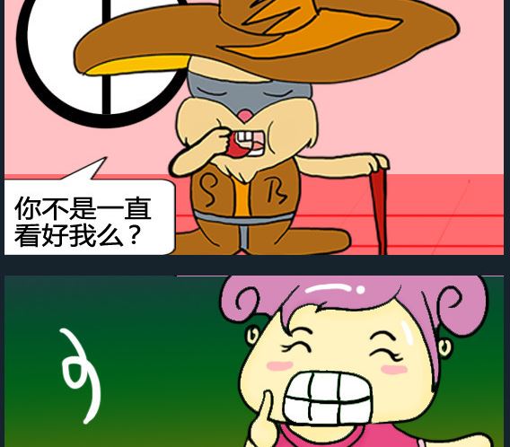 第080话-第80话