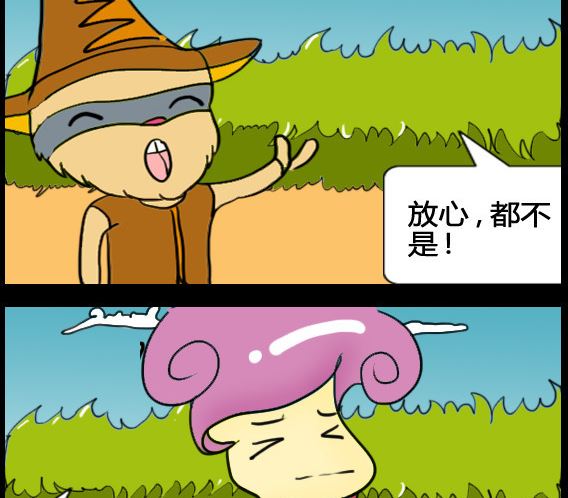 第096话-第96话