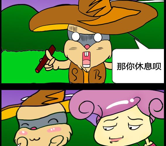 第098话-第98话
