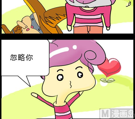 第002话-第2话