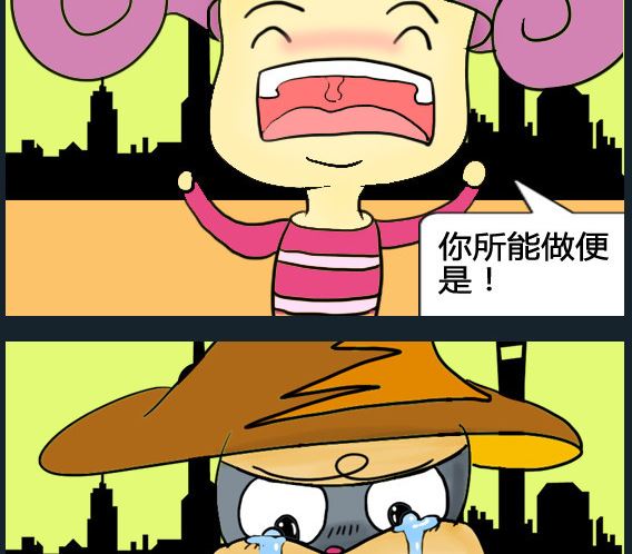 第012话-第12话