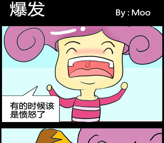 第014话-第14话