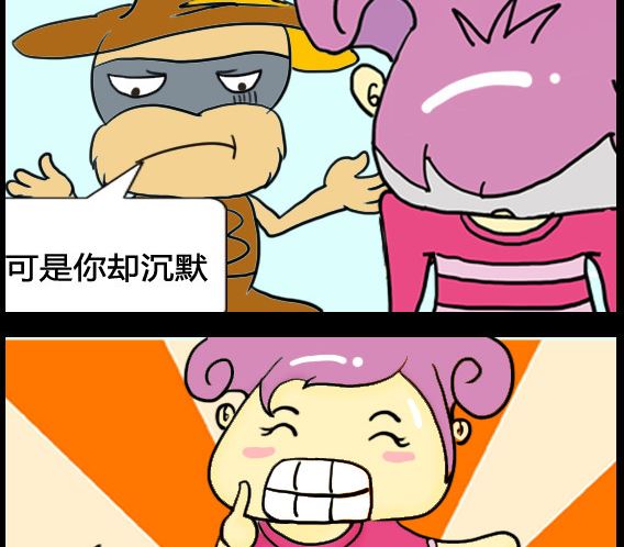 第014话-第14话