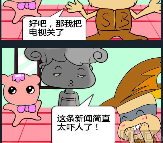 第018话-第18话