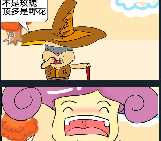 第022话-第22话