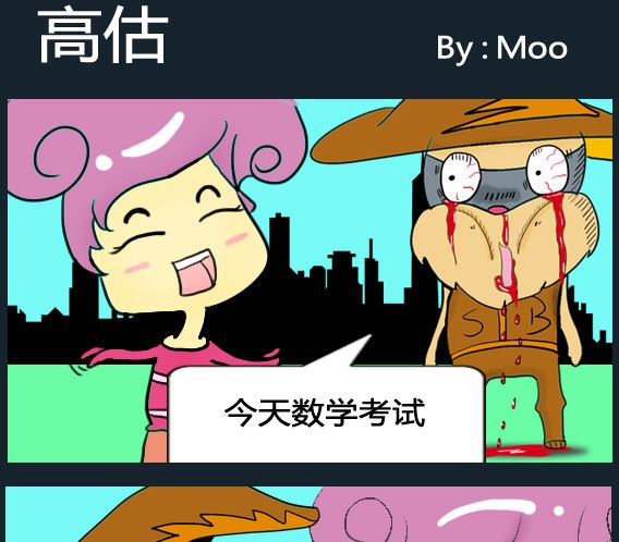 第024话-第24话