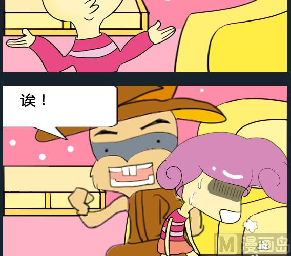 第004话-第4话
