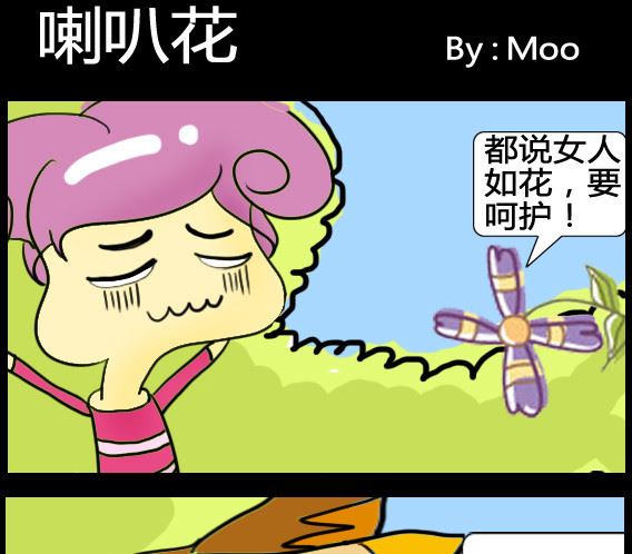 第034话-第34话