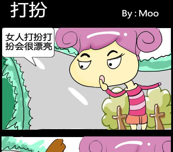 第044话-第44话