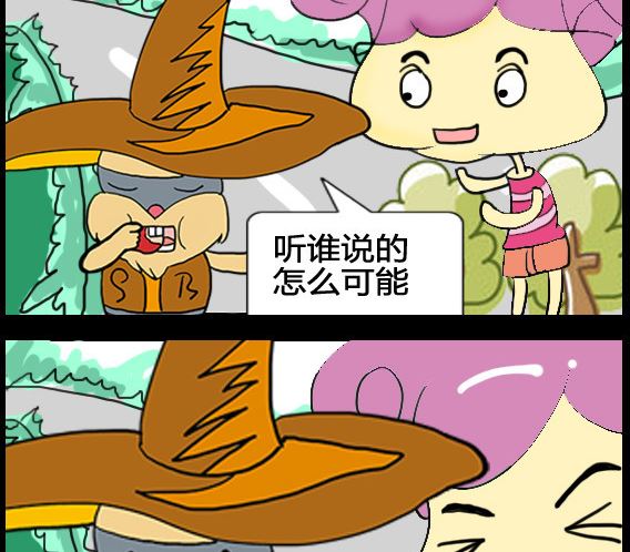 第044话-第44话