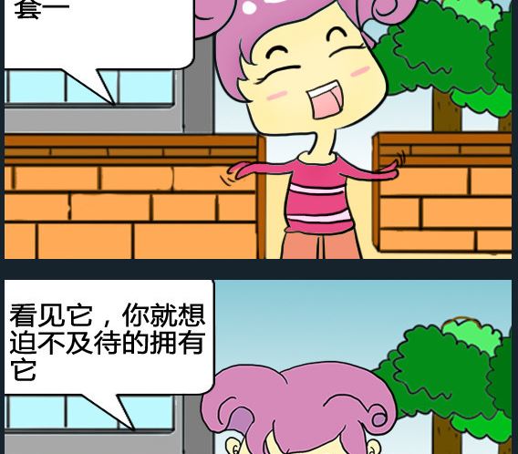 第046话-第46话