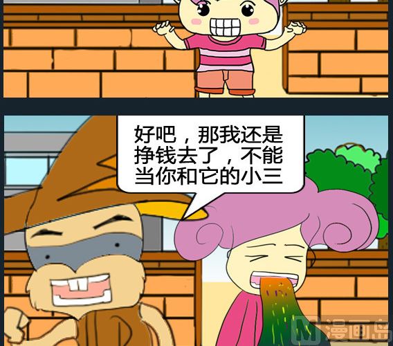 第046话-第46话