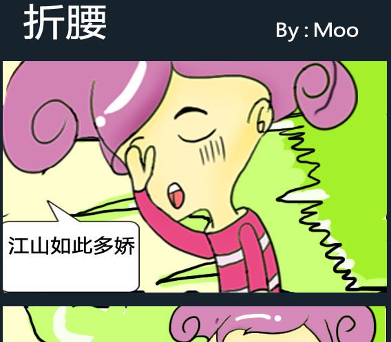 第048话-第48话