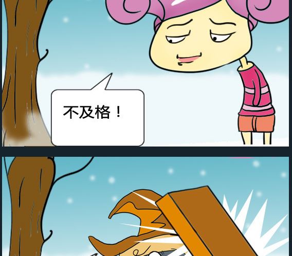 第058话-第58话
