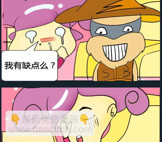 第060话-第60话