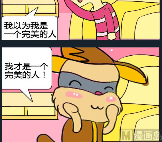 第060话-第60话