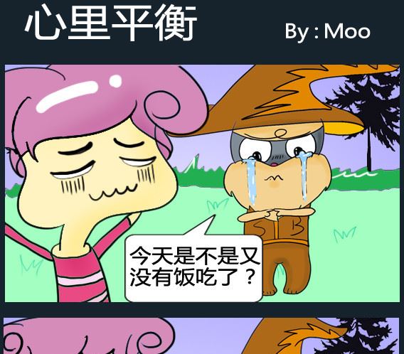 第062话-第62话