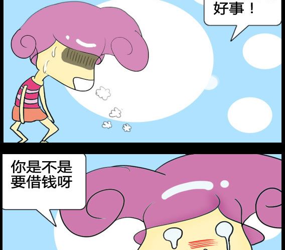 第064话-第64话