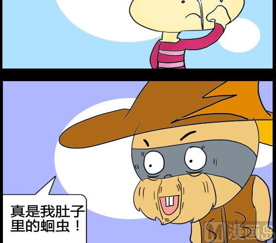 第064话-第64话