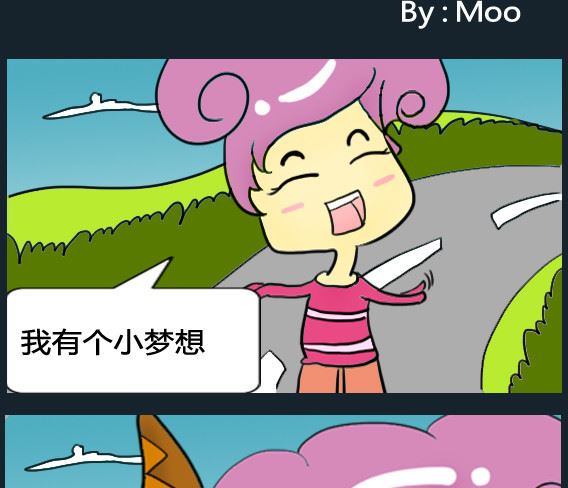 第066话-第66话