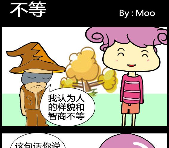 第008话-第8话