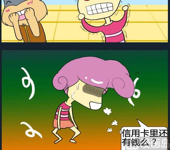 第080话-第80话