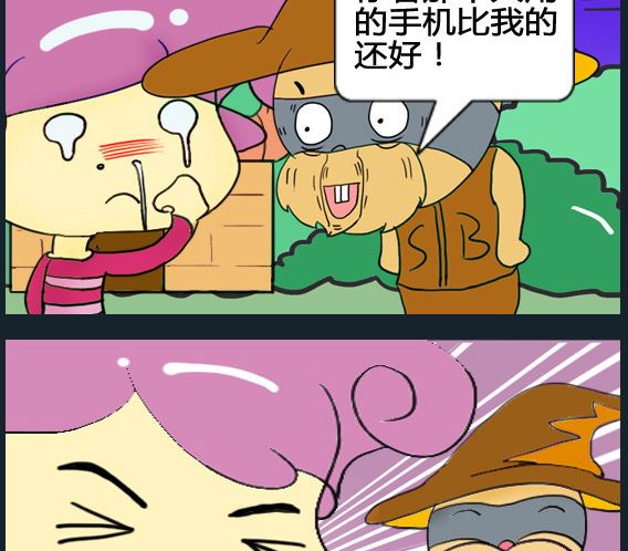 第084话-第84话