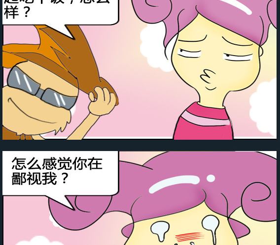 第090话-第90话