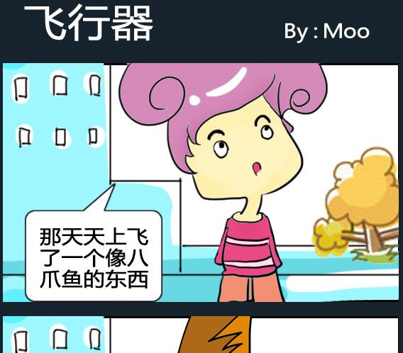 第010话-第10话